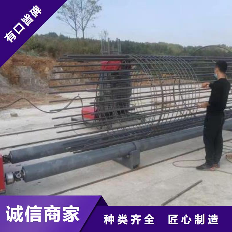 钢筋笼滚焊机型号全