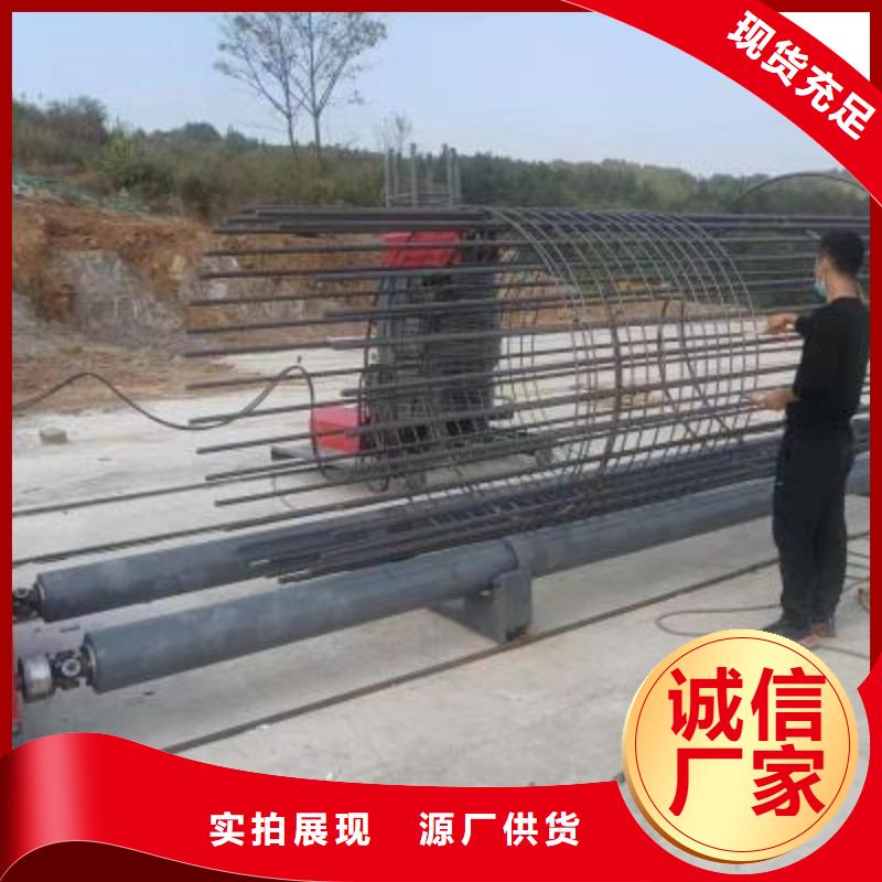 简易型钢筋笼缠绕机按需定制