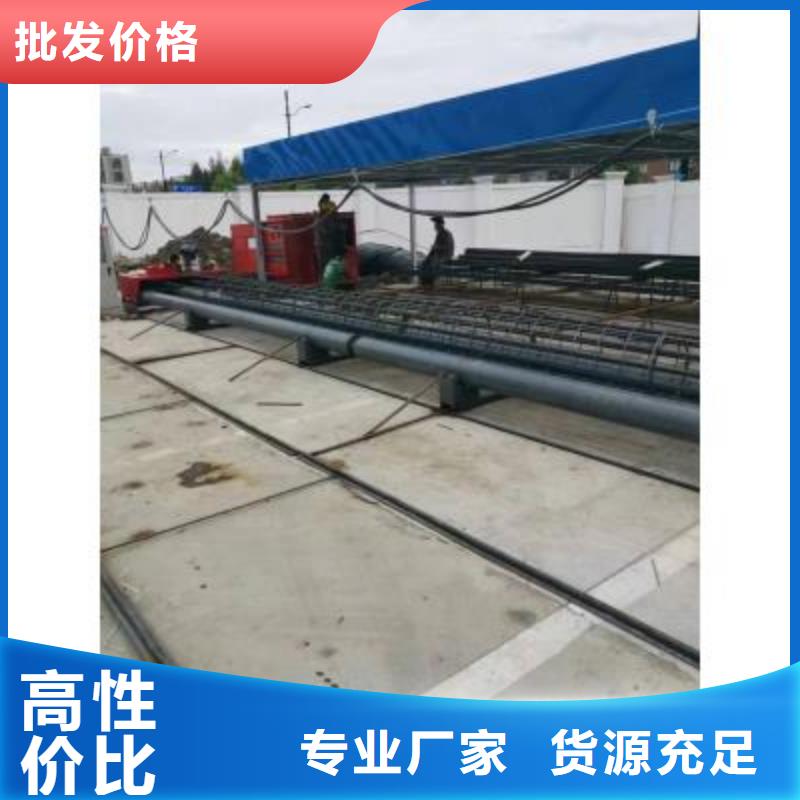 钢筋笼成型机品质放心选河南建贸