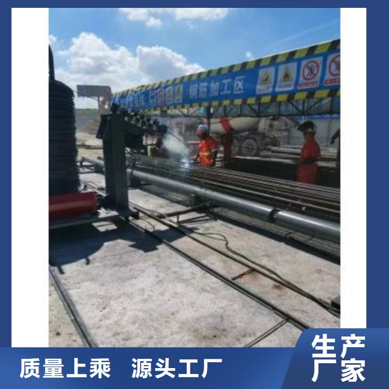 全自动钢筋卷笼机品质优