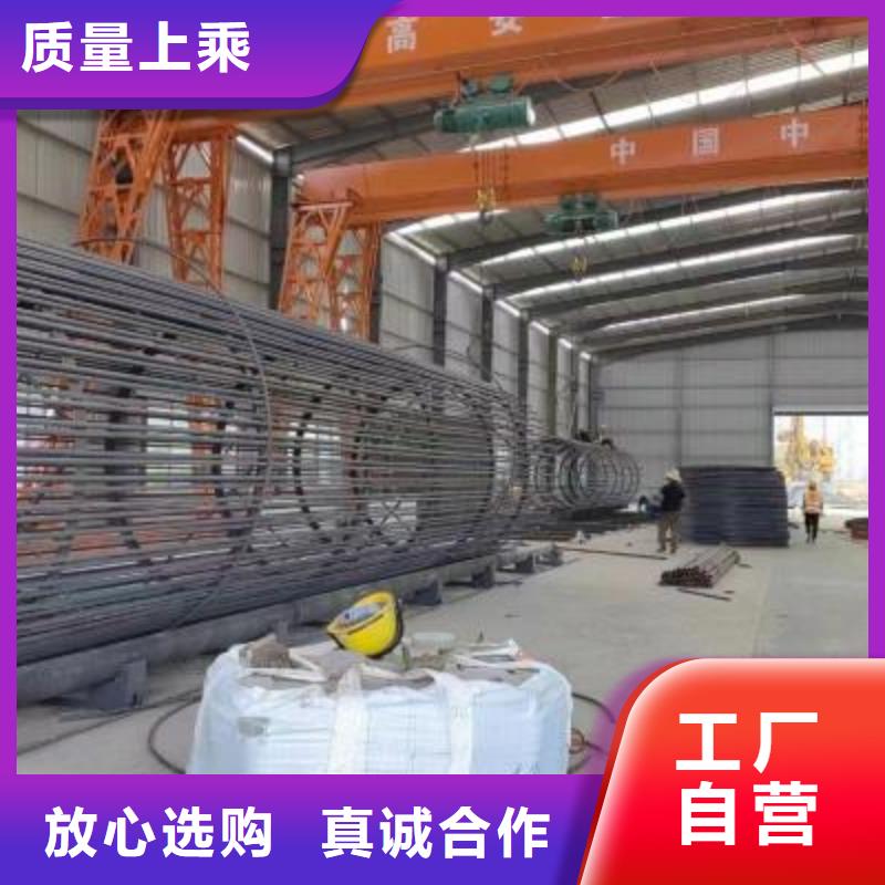 钢筋笼成型机承诺守信河南建贸机械
