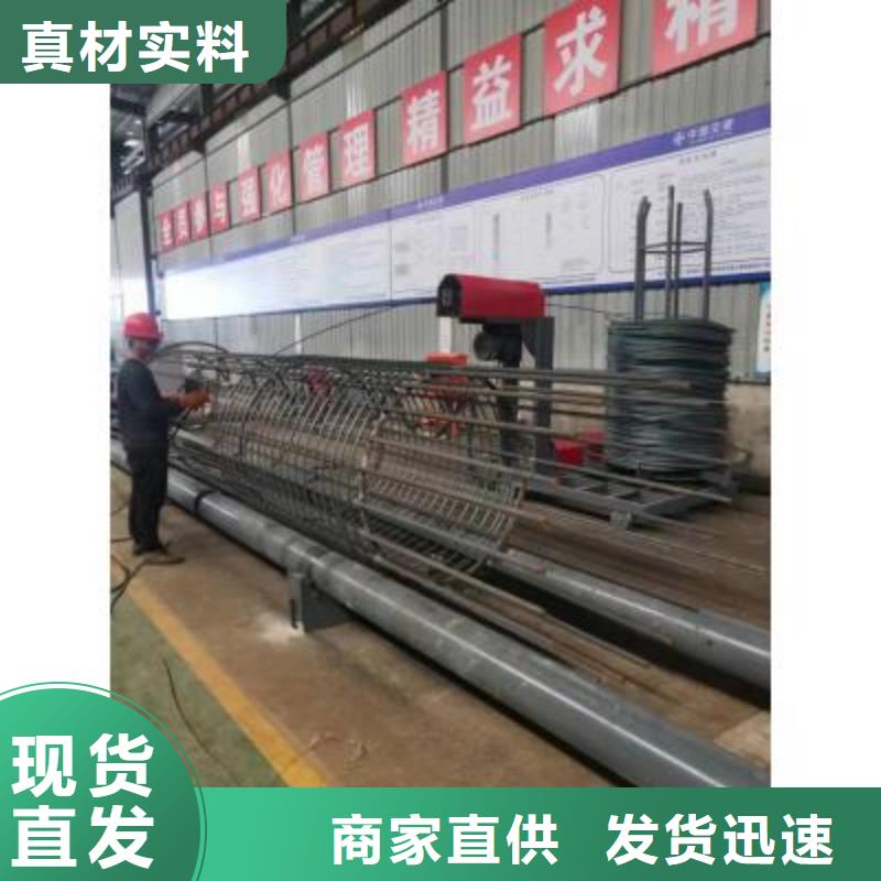 钢筋笼滚焊机库存充足河南建贸