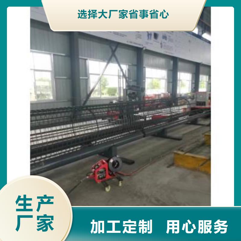 【钢筋笼绕筋机】-整捆切钢筋锯床值得买