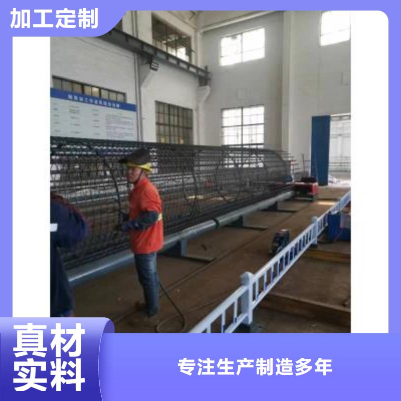 钢筋笼滚笼机近期行情