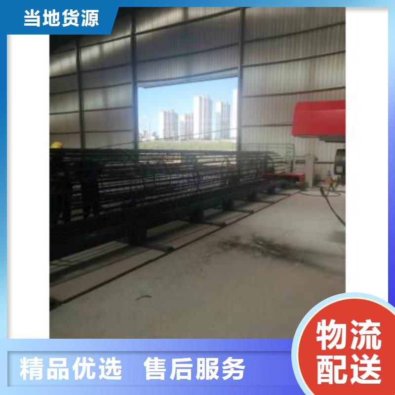 钢筋笼滚笼机近期行情