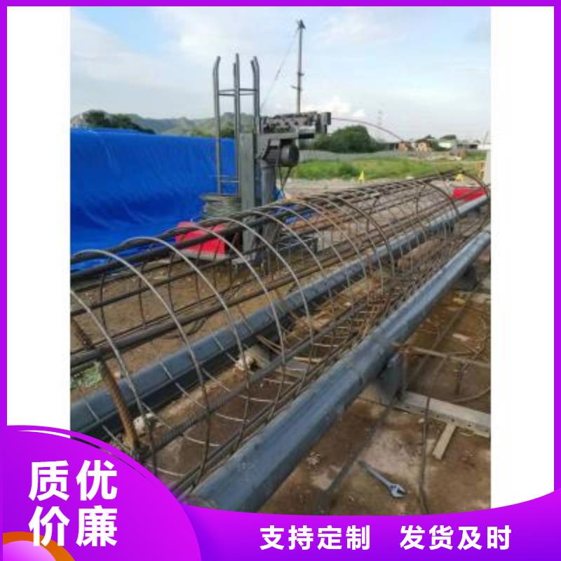 （钢筋笼绕筋机）承诺守信