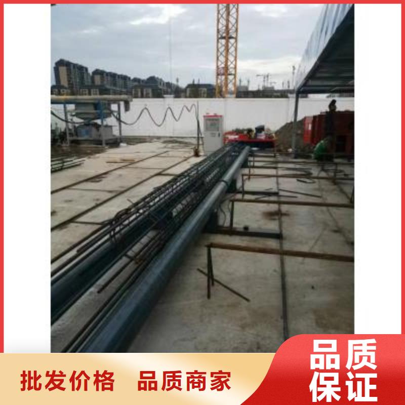 （钢筋笼绕筋机）承诺守信