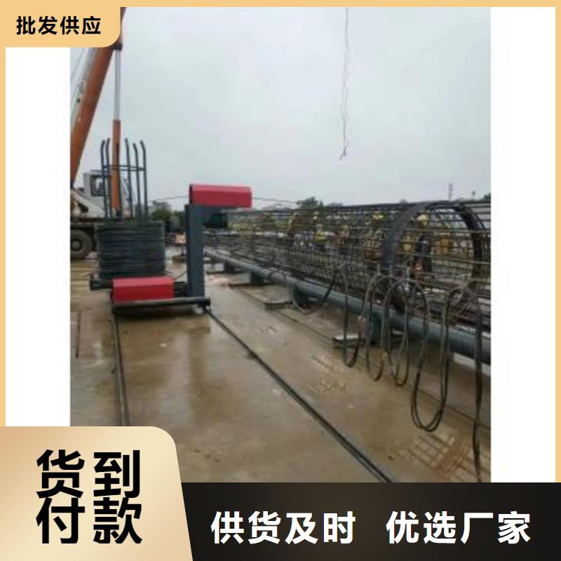 （钢筋笼绕丝机）来样定制