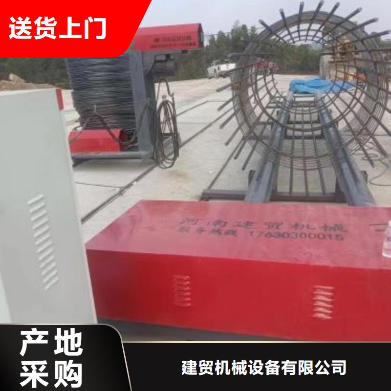 钢筋笼滚笼机价格低