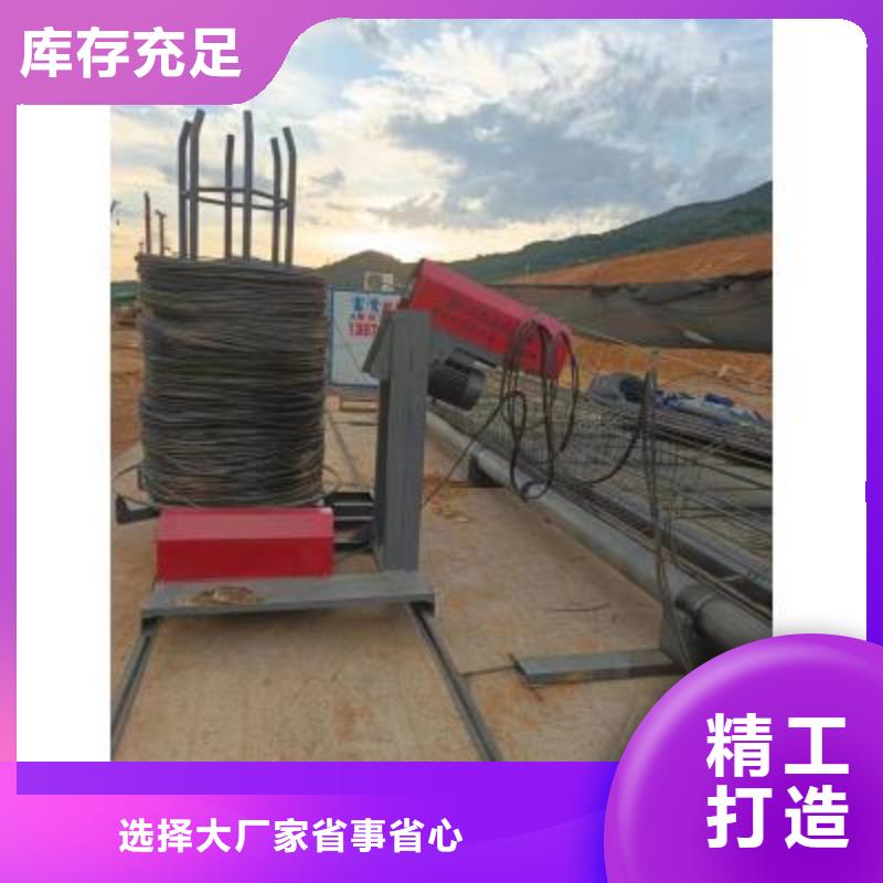 钢筋笼滚焊机询问报价