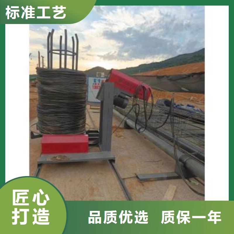 钢筋笼滚笼机厂家当天发货