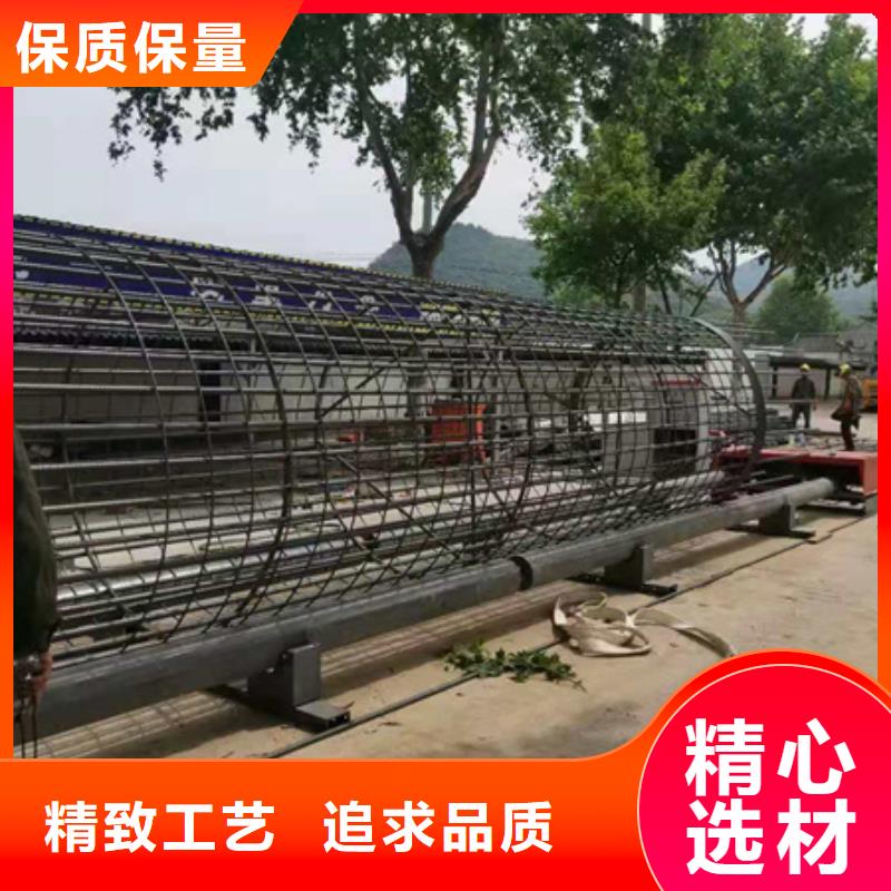 钢筋笼卷笼机订制
