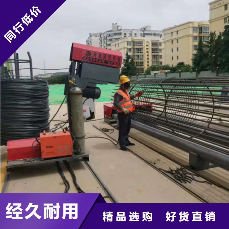 钢筋笼成型机承诺守信河南建贸机械