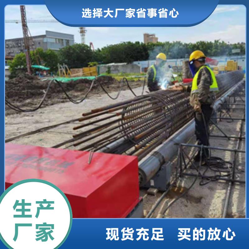 钢筋笼盘丝机全国发货建贸机械