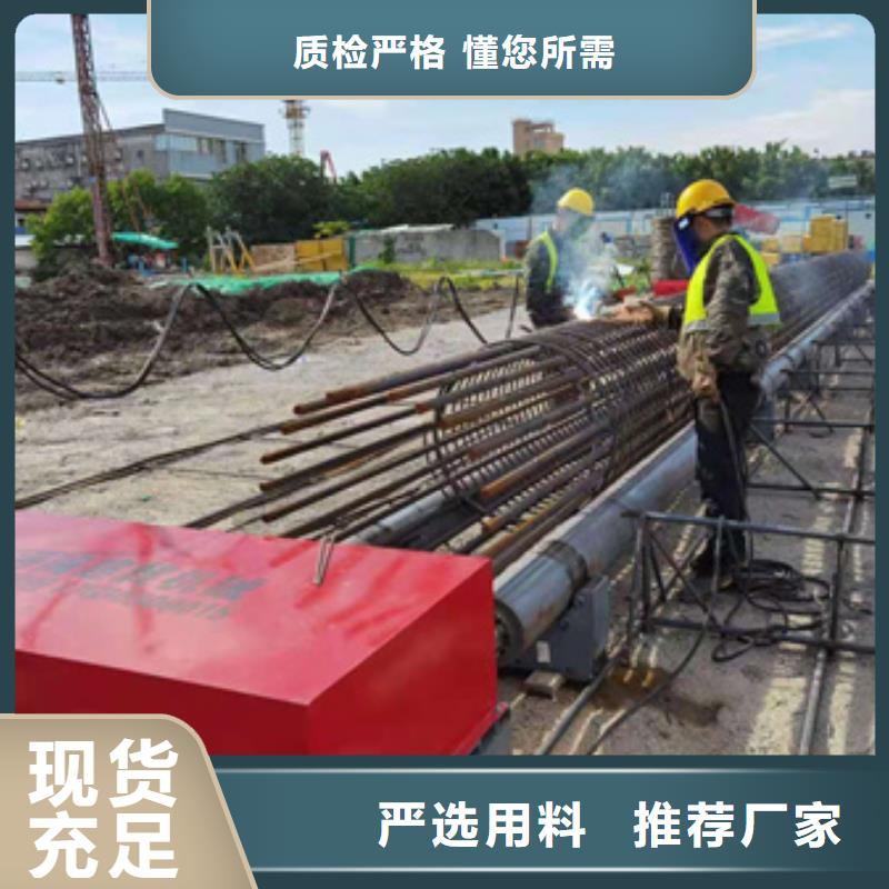钢筋笼滚焊机型号全