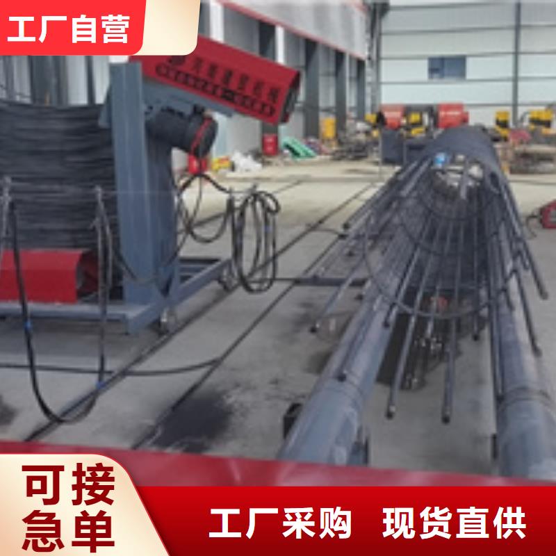 钢筋笼滚焊机询问报价