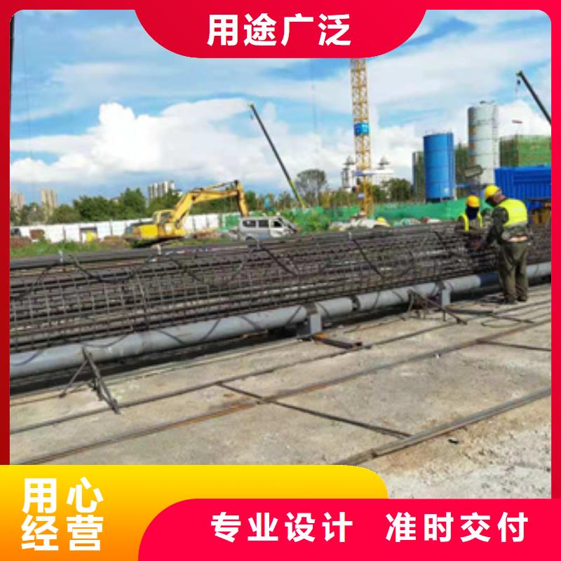 （钢筋笼绕丝机）来样定制