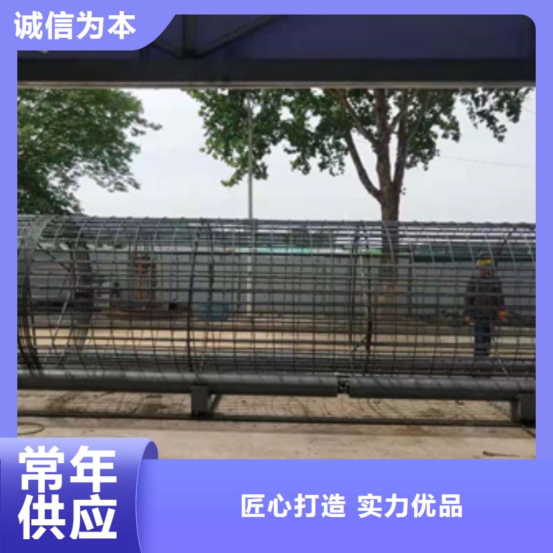 钢筋笼卷笼机厂家供应-建贸机械