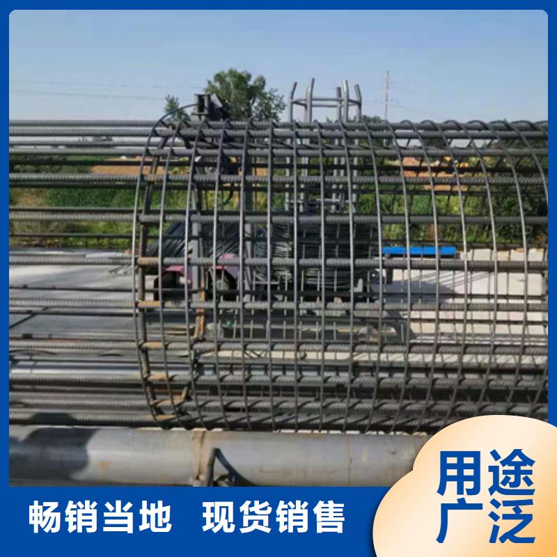 （钢筋笼绕筋机）承诺守信