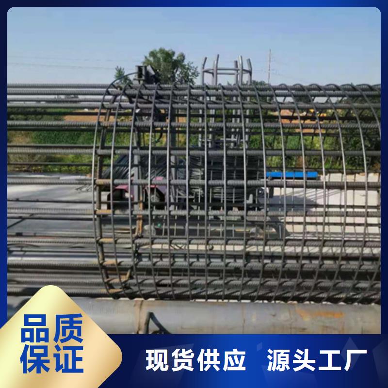 钢筋笼滚焊机库存充足河南建贸