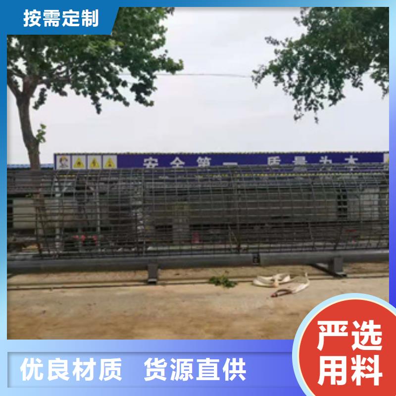 全自动钢筋卷笼机品质优