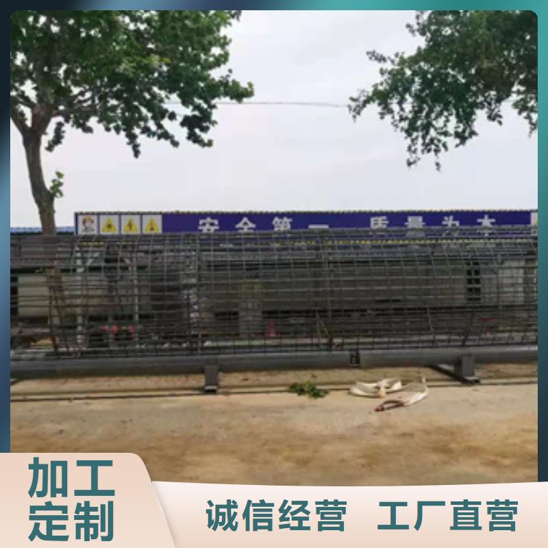 钢筋笼成型机品质放心选河南建贸