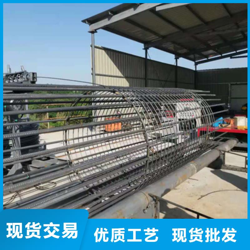 钢筋笼卷笼机厂家供应-建贸机械