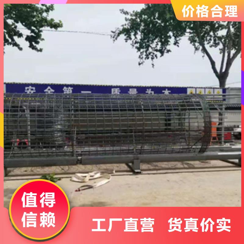 钢筋笼成型机货源充足-河南建贸有限公司