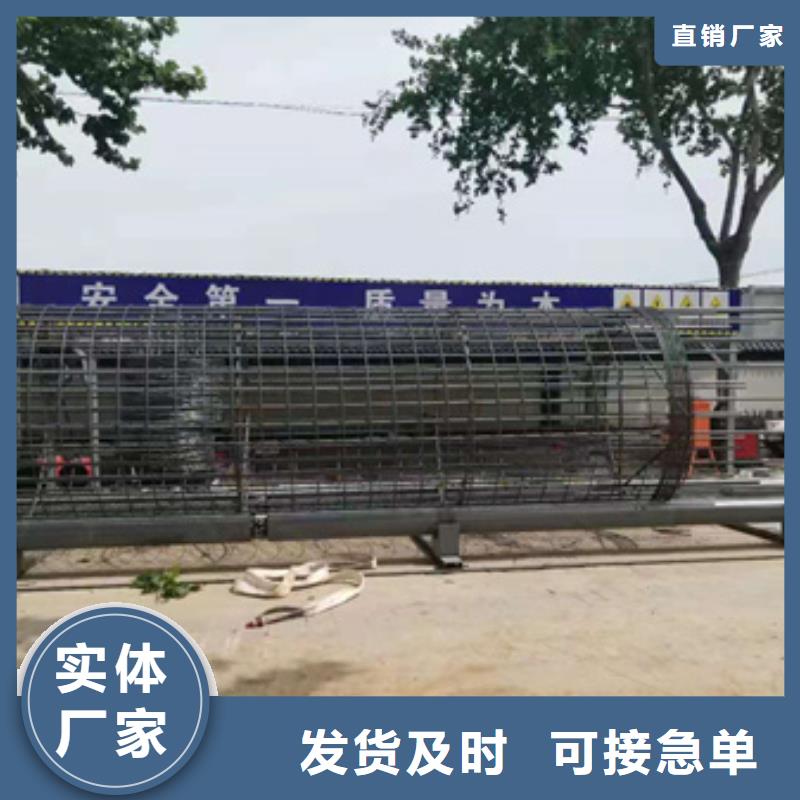 钢筋笼地滚机产品介绍建贸机械