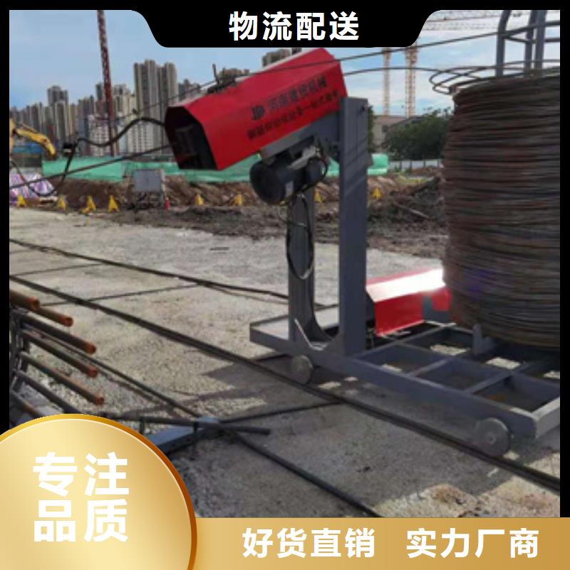 钢筋笼卷笼机省时省力