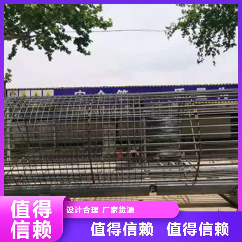 钢筋笼滚焊机库存充足河南建贸