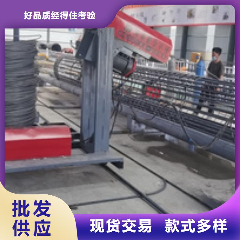 钢筋笼滚焊机库存充足河南建贸