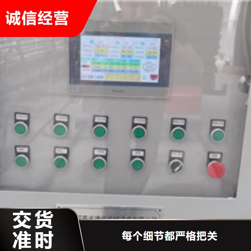钢筋笼滚焊机库存充足河南建贸