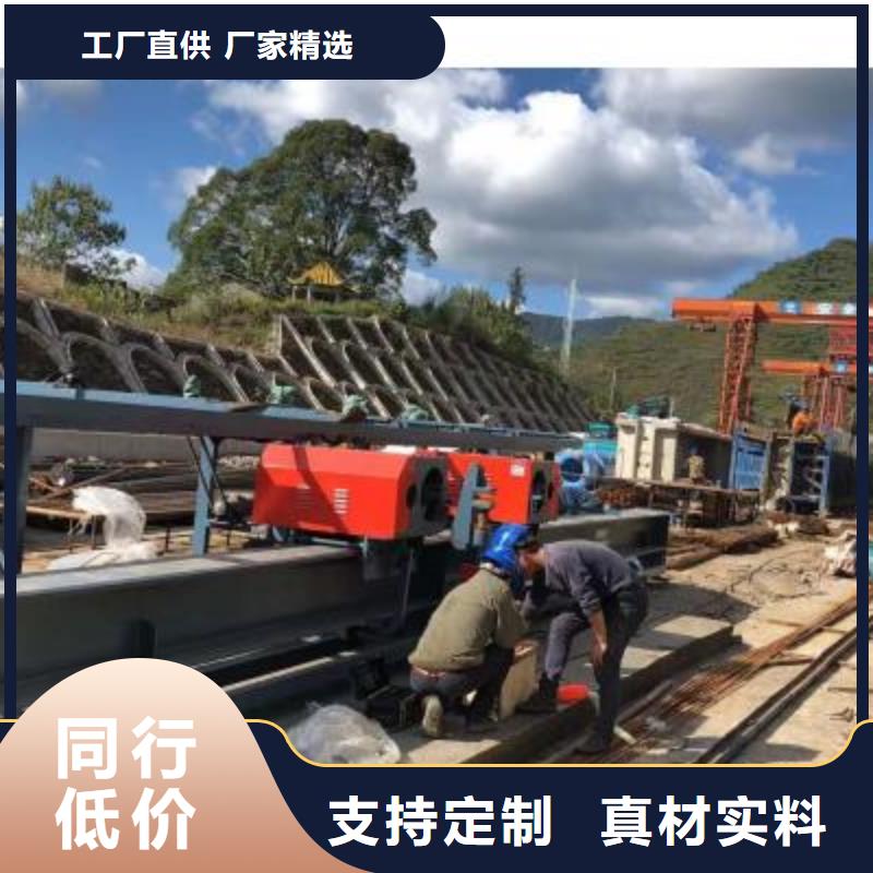 立式数控钢筋弯曲中心价格优惠选河南建贸