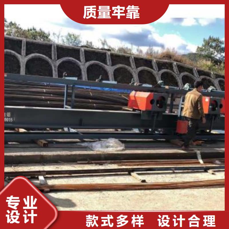 钢筋弯曲中心可接急单