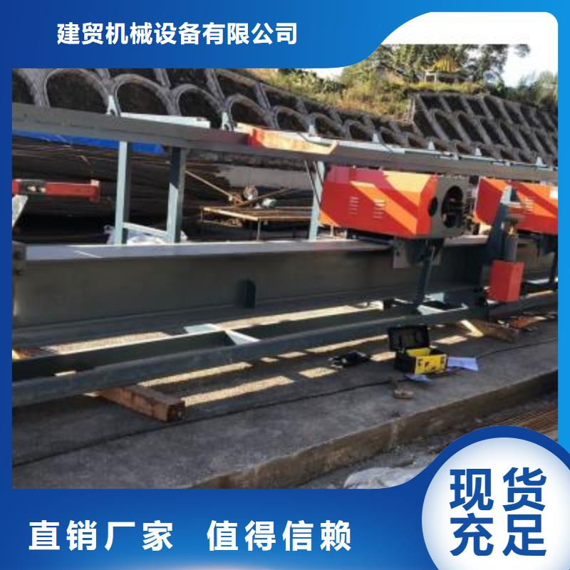 2机头钢筋弯曲中心参数编程