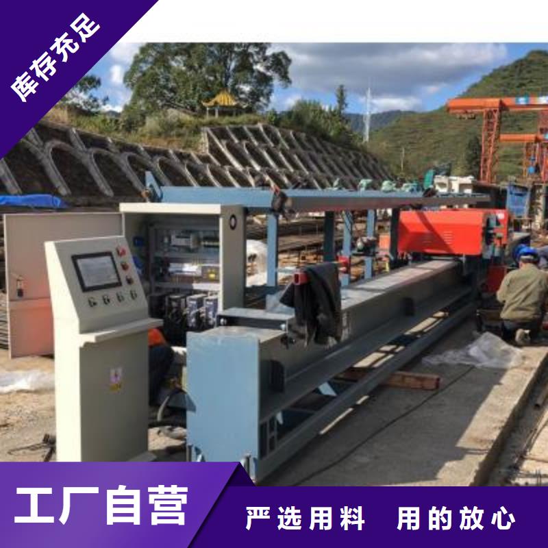 全自动钢筋弯曲中心视频参数