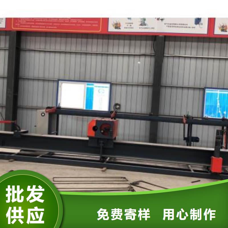 立式数控钢筋弯曲中心价格优惠选河南建贸