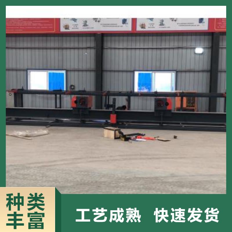 数控钢筋弯曲中心价格优选河南建贸