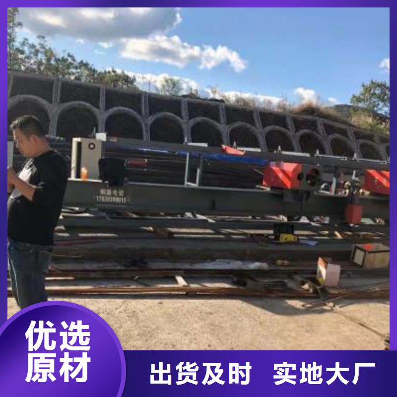 全自动钢筋弯曲中心视频参数