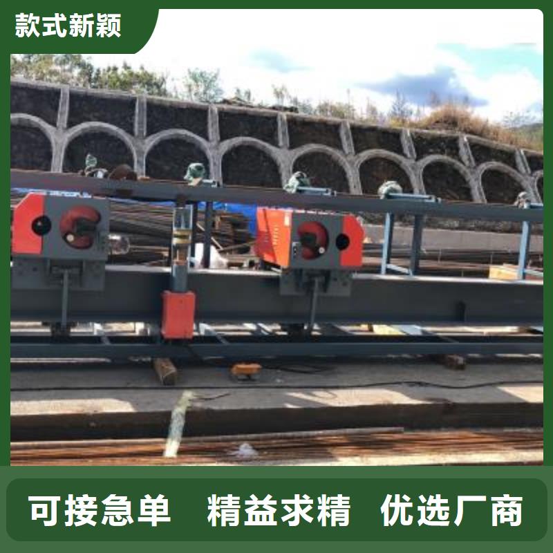 全自动钢筋弯曲中心视频参数