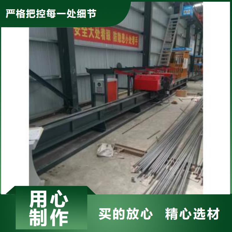 立式数控钢筋弯曲中心价格优惠选河南建贸