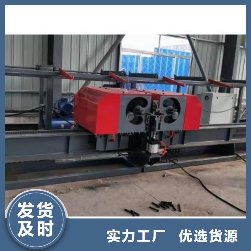 立式数控钢筋弯曲中心价格优惠选河南建贸