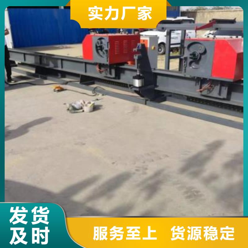 全自动钢筋弯曲中心厂家-0元拿样