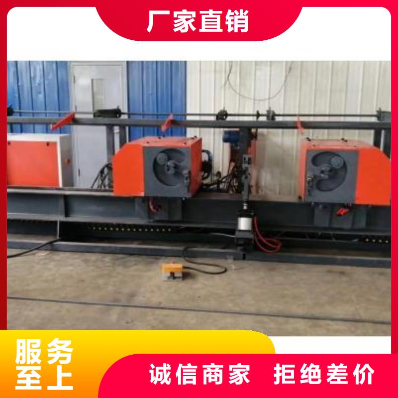 全自动钢筋弯曲中心价格优惠河南建贸