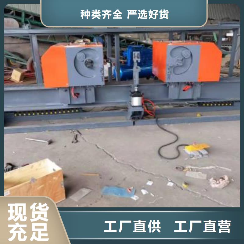 全自动钢筋弯曲中心视频参数