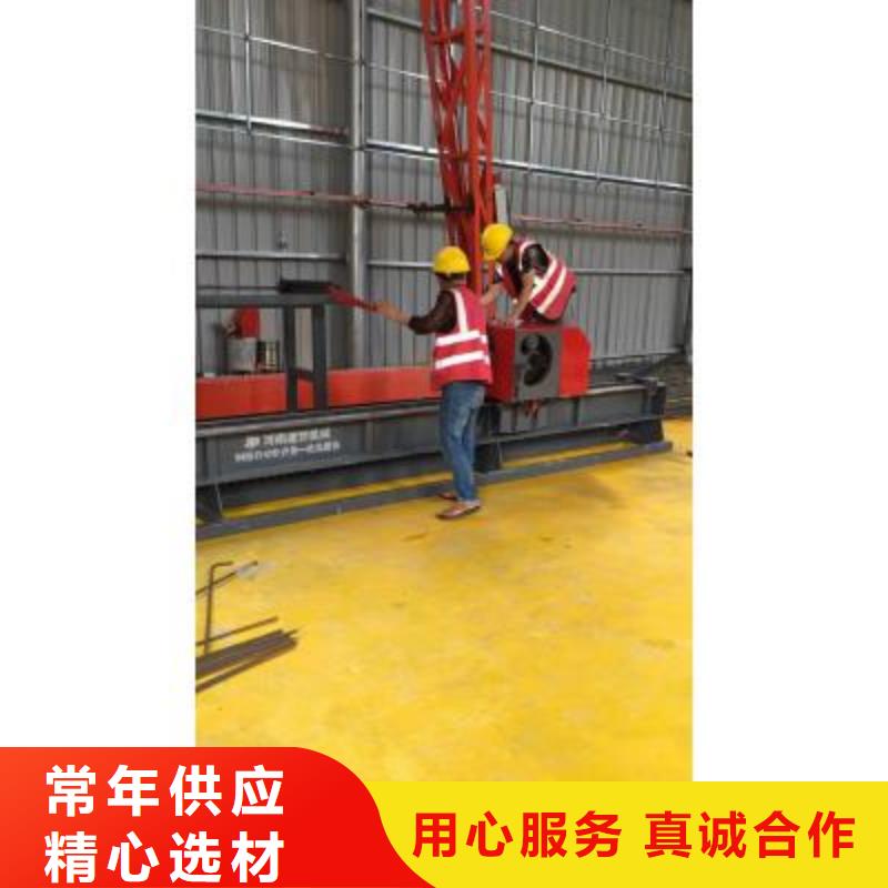 2机头数控钢筋弯曲中心实力老厂河南建贸