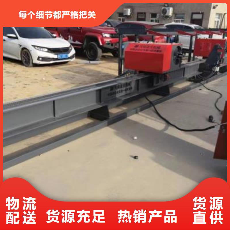 全自动钢筋弯曲中心价格优惠河南建贸