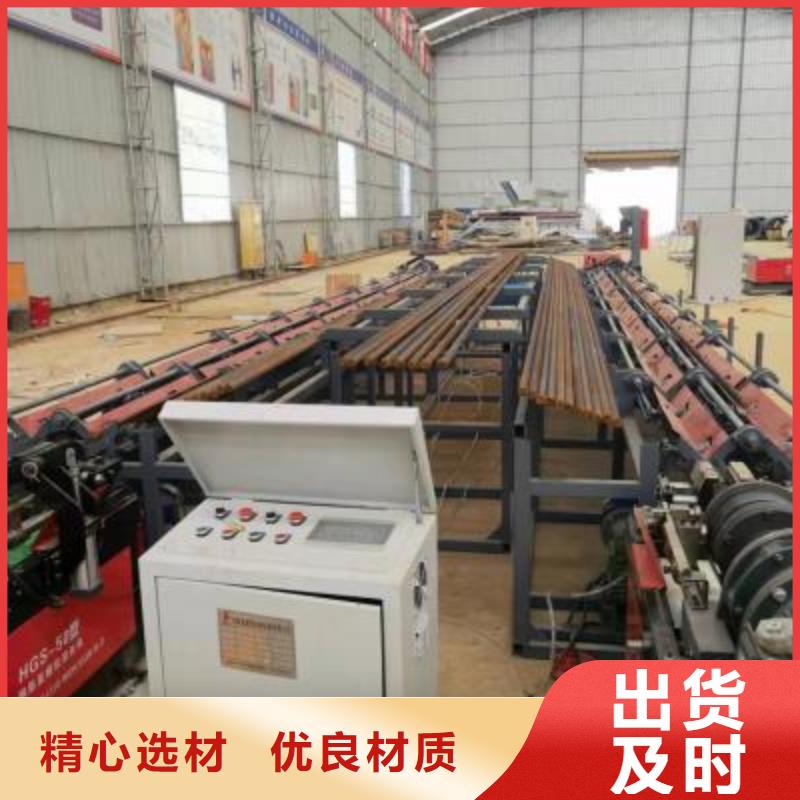爆款数控钢筋自动滚丝线加工定制