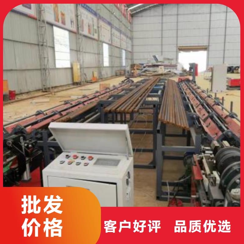 供应数控锯切套丝生产线实体大厂
